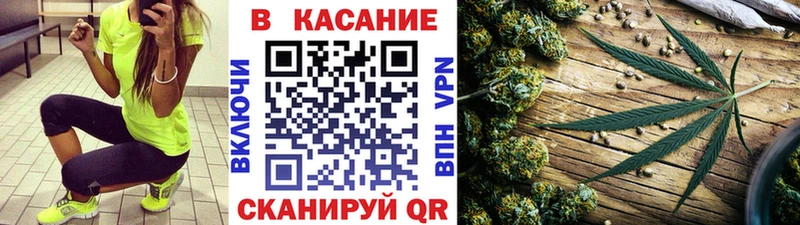 Магазины продажи наркотиков Анапа ГАШ  Канабис  Альфа ПВП  кракен маркетплейс  MDMA  Cocaine  Меф 