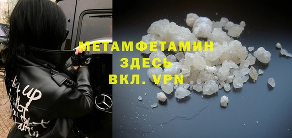 mdpv Алексеевка