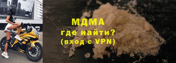 меф VHQ Алексин