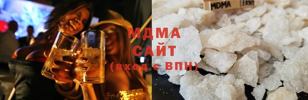 mdpv Алексеевка