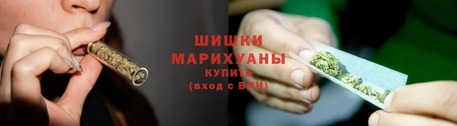дистиллят марихуана Покров