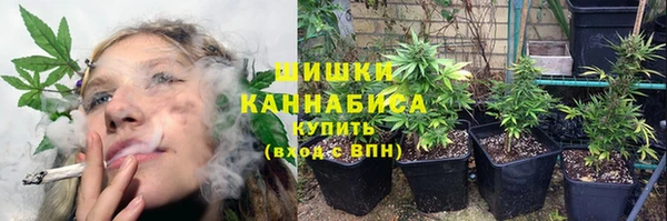 mdpv Алексеевка