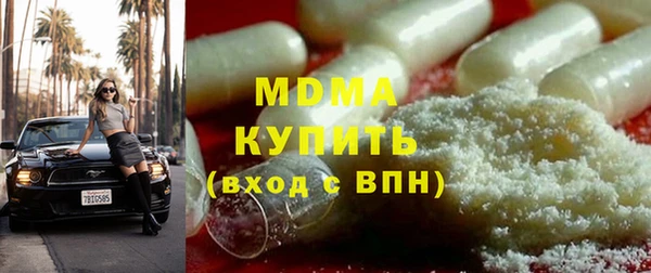 хмурый Алзамай